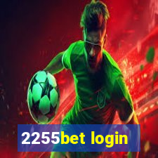 2255bet login